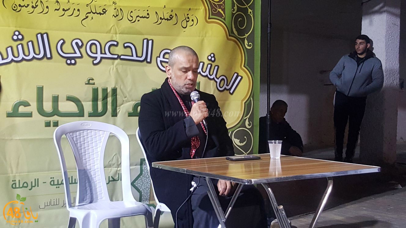 leqa2elab7ebat (6).jpg